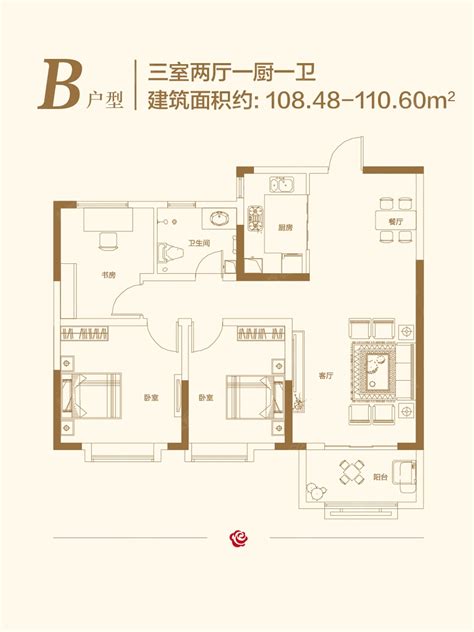 长沙中建梅溪湖中心宝铂公馆中建梅溪湖中心户型图 B1 五房两厅三卫 187㎡户型图_首付金额_5室2厅3卫_187.0平米 - 吉屋网