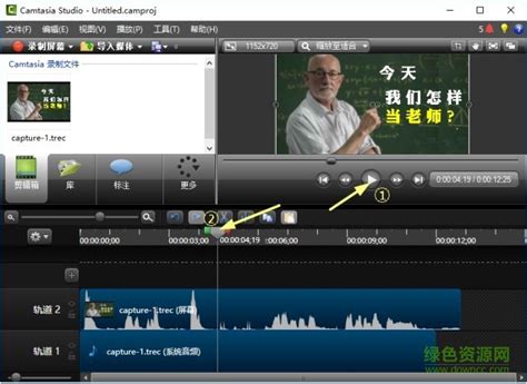 教学课件制作软件有哪些？除了PowerPoint、WPS，你还知道哪些呢？ - 动画制作博客