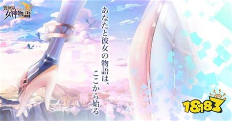 RPG大作《最终幻想13-2》最新截图放出 - 游戏截图 - 找游戏手游网