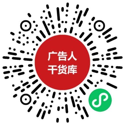 小团团终于露脸了，却遭网友怒喷：团碧萝|碧萝|一姐|吃鸡_新浪新闻