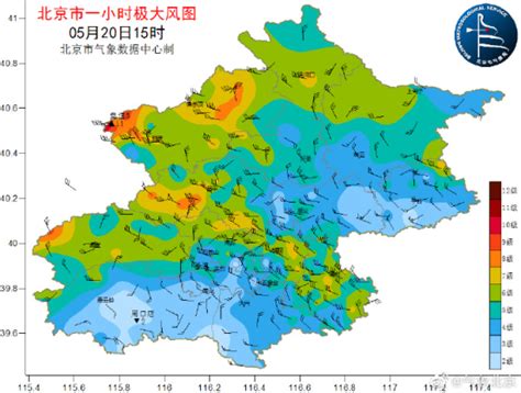 注意！北京目前阵风风力较大，大风蓝色预警中_北京日报网