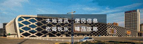 河北省辛集市第三批交通基础设施建设PPP项目2020年辛集市天王公路路面大修工程可行性研究报告-8_文库-报告厅