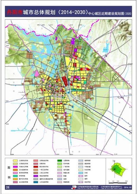 《丹阳市城市总体规划（2014-2030）》方案公示_综合新闻_本市_丹阳新闻_丹阳新闻网