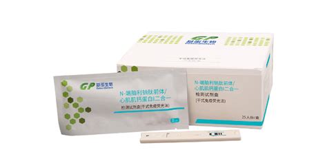 人抗风疹病毒IgM抗体(anti-RV IgM)检测试剂盒价格,详情介绍-960化工网 – 960化工网