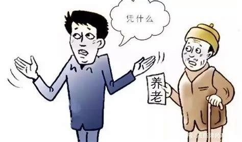 普法时刻 | 被家庭成员遗弃后，如何获得救济？_澎湃号·政务_澎湃新闻-The Paper