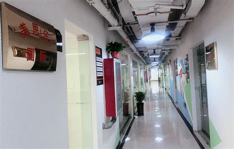 郑州高新区实验中学首批教师岗前培训班开班--新闻中心--郑州教育信息网