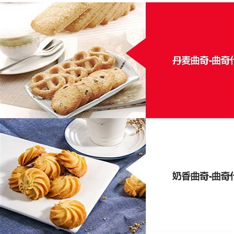 饼干系列_盼盼食品