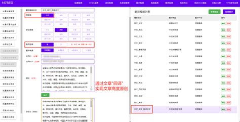 Python 爬取新浪微博数据分析90后单身原因 - 菜鸟教程 | BootWiki.com