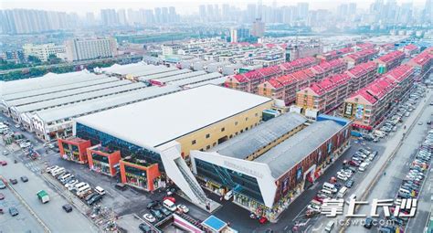 "双十一"长沙高桥大市场国际商品展示贸易中心开业 - 今日关注 - 湖南在线 - 华声在线