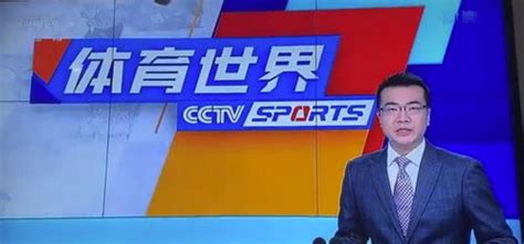 CCTV14在线直播电视「高清」