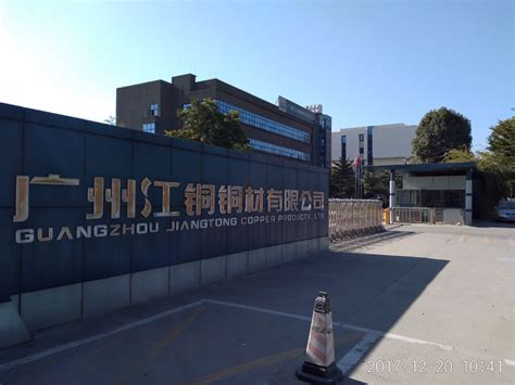 江铜集团企业导师首次来学院为江铜班授课-江西冶金职业技术学院
