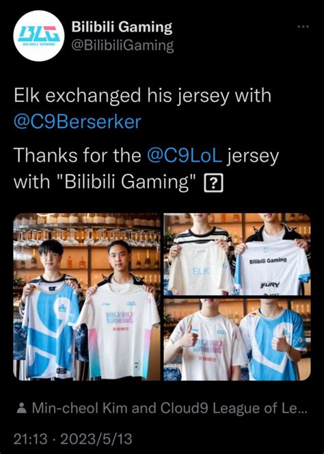 BLG分享Elk和C9的ad Berserker选手交换队服的照片-直播吧