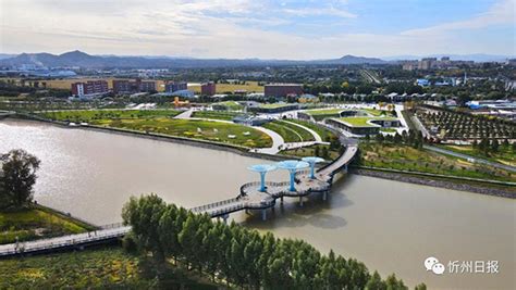忻州：牧马河生态治理纪实 --黄河新闻网_忻州频道