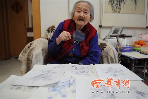 60岁老奶奶简笔画 60岁的老奶奶怎么画 | 抖兔教育