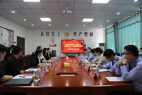 南京大学培训中心-公职律师业务能力提升专题培训班