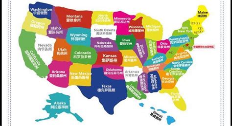 美国各个州的分布图,美城市分布图,美地形分布图(第10页)_大山谷图库
