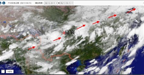卫星监测江南和华南出现强降雨-中国气象局政府门户网站