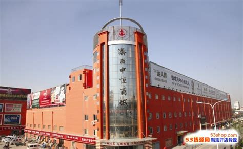 元旦假日武威文旅市场持续向好 - 武威 - 甘肃省文化博览局 - 丝绸之路（敦煌）国际文化博览会