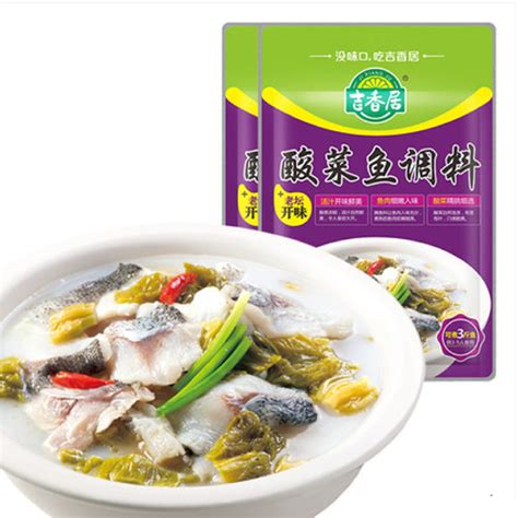 恒谊金汤酸菜鱼调料包360g专用酸菜调味料四川菜水煮鱼酱料包不辣