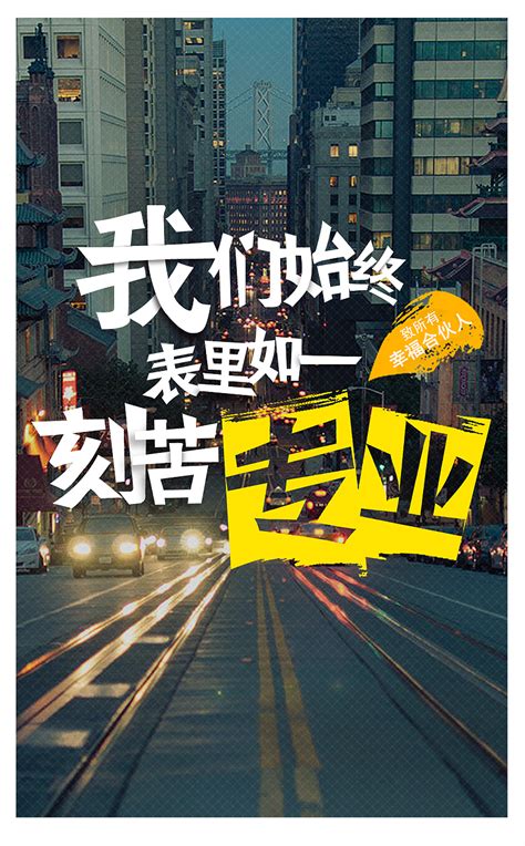北京烤鸭古风美食宣传X展架海报模板下载-千库网