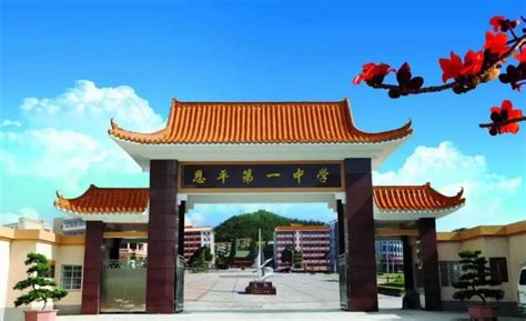 广东恩平十大最好玩的景点：锦江温泉上榜，第五是石头村 - 国内旅游