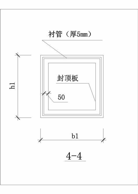 方管怎么样切出45度角