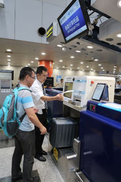 大兴机场多点值机再升级 备战航班换季-中国民航网