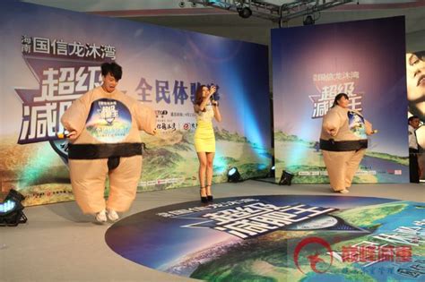 中国版“超级减肥王”上海地区招募现场火爆-巅峰动态-巅峰减重上海体育学院减肥中心基地
