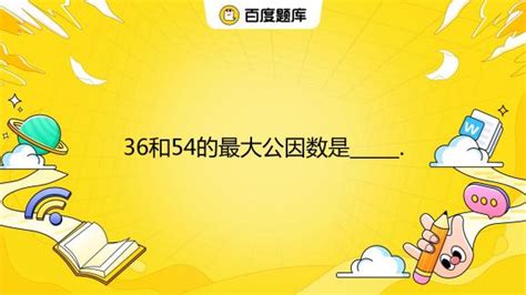 WGS-84与北京-54、西安-80及地方坐标系的转换_84坐标转换54坐标-CSDN博客