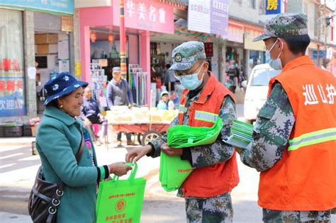 五街镇：广泛开展“赶集日”综合宣传活动-南华县人民政府