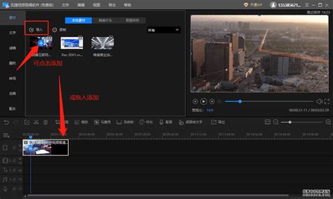 短视频营销方案模板-三分钟短视频策划方案（新手可直接套用此模板）-北京抖音短视频直播代运营推广营销公司