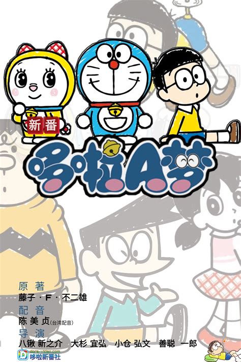 贝斯特官方网站下载