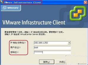 虚拟机数据恢复 - 广州数据恢复中心-硬盘数据恢复-服务器数据恢复-速擎数据科技有限公司