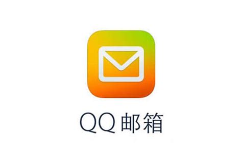 QQ邮箱客户端 - 邮件客户端下载 - 腾讯企业邮箱