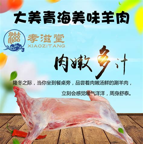 LOGO 进出口牛羊肉销售 国际贸易 跨境电商贸易 logo_未来之王-站酷ZCOOL
