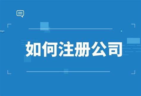 沧州注册资本验资流程和资料-扒一扒财团网