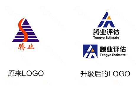 广州logo设计公司推荐logo设计的思路-花生广告公司