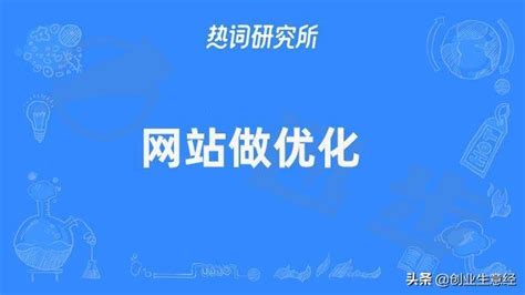 国家科技特派团“巫溪洋芋”品牌推广研讨会召开_巫溪县人民政府