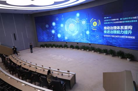 数字经济核心产业增加值占比达50% 北京市海淀区创建“全国网络市场监管与服务示范区”-中国质量新闻网