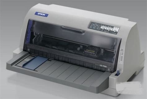 EPSON针式打印机配件 爱普生LQ630K前托纸架LQ635K进纸挡板导纸板-淘宝网