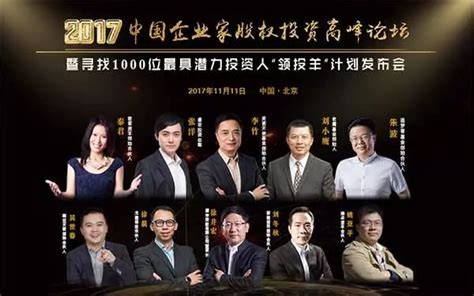 起名网站十大排名 寻求2017年中国十大起名大师排