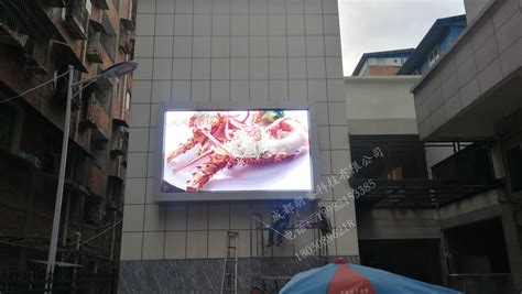 创意定制_LED显示屏价格,LED显示屏厂家--深圳市三虹科技有限公司