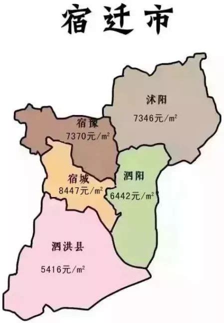 宿迁市行政区划图 - 中国旅游资讯网365135.COM