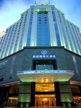 广州鼎龙国际大酒店欢迎您