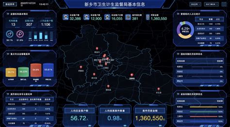 中国机甲抵抗外星文明，“南天门计划”有多超前?你真的了解吗？_高清1080P在线观看平台_腾讯视频