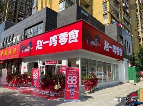 上海易初莲花连锁超市有限公司-河南职业技术学院 就业信息网