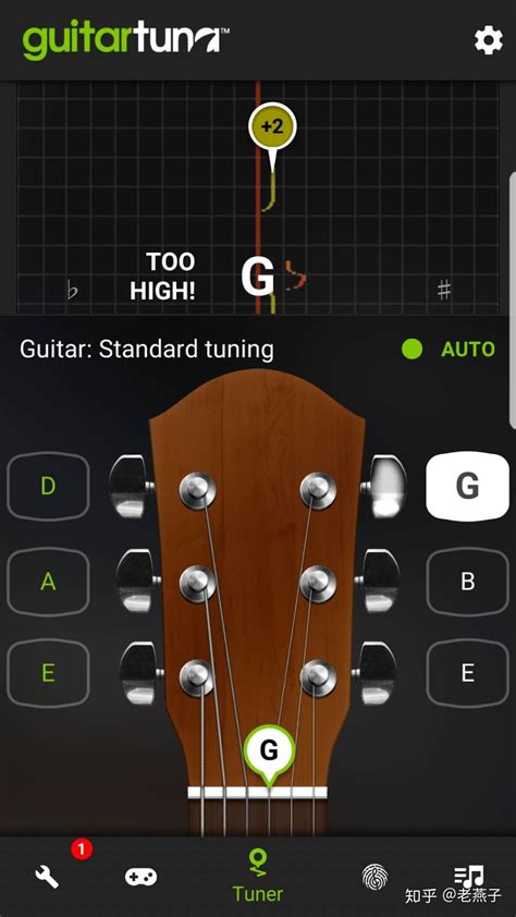 吉他常规调弦定音主要方法(图文说明)，以及如何调6根弦的标准音-吉他控