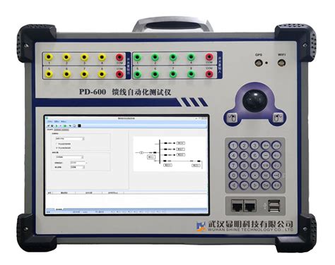 PDS-1200 配电终端自动化检测平台-武汉显明科技有限公司