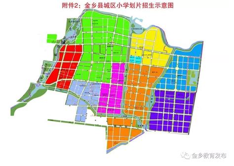 关于《金东区城镇社区建设专项规划（2022-2035）》规划草案的公示
