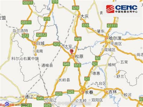 吉林松原地震最新消息：宁江区发生3.1级地震(图)-闽南网
